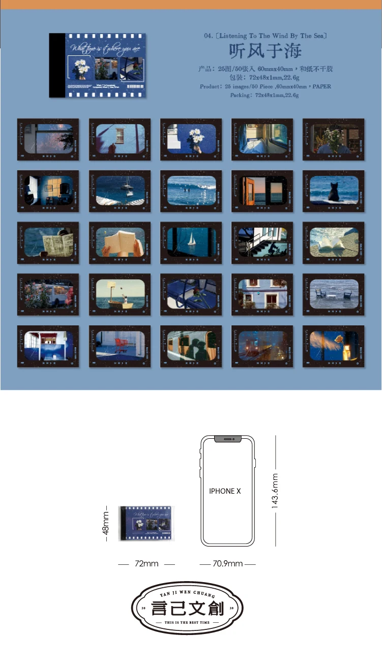 JIAMEI 50sheets/book Creative Retro Street View Aesthetic Stickers Cute Mini Stickers Book DIY Scrapbooking Decorative Materials