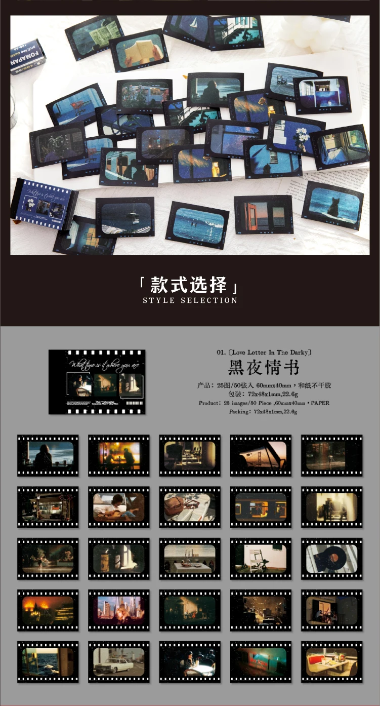 JIAMEI 50sheets/book Creative Retro Street View Aesthetic Stickers Cute Mini Stickers Book DIY Scrapbooking Decorative Materials