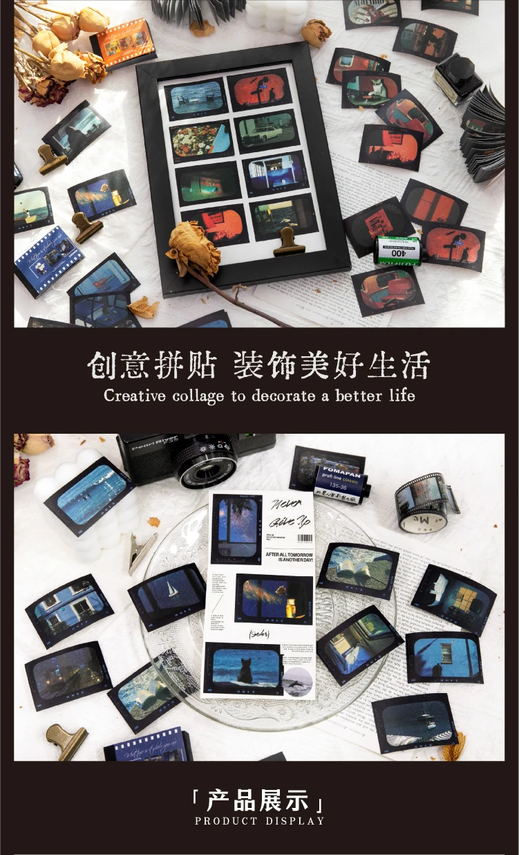 JIAMEI 50sheets/book Creative Retro Street View Aesthetic Stickers Cute Mini Stickers Book DIY Scrapbooking Decorative Materials
