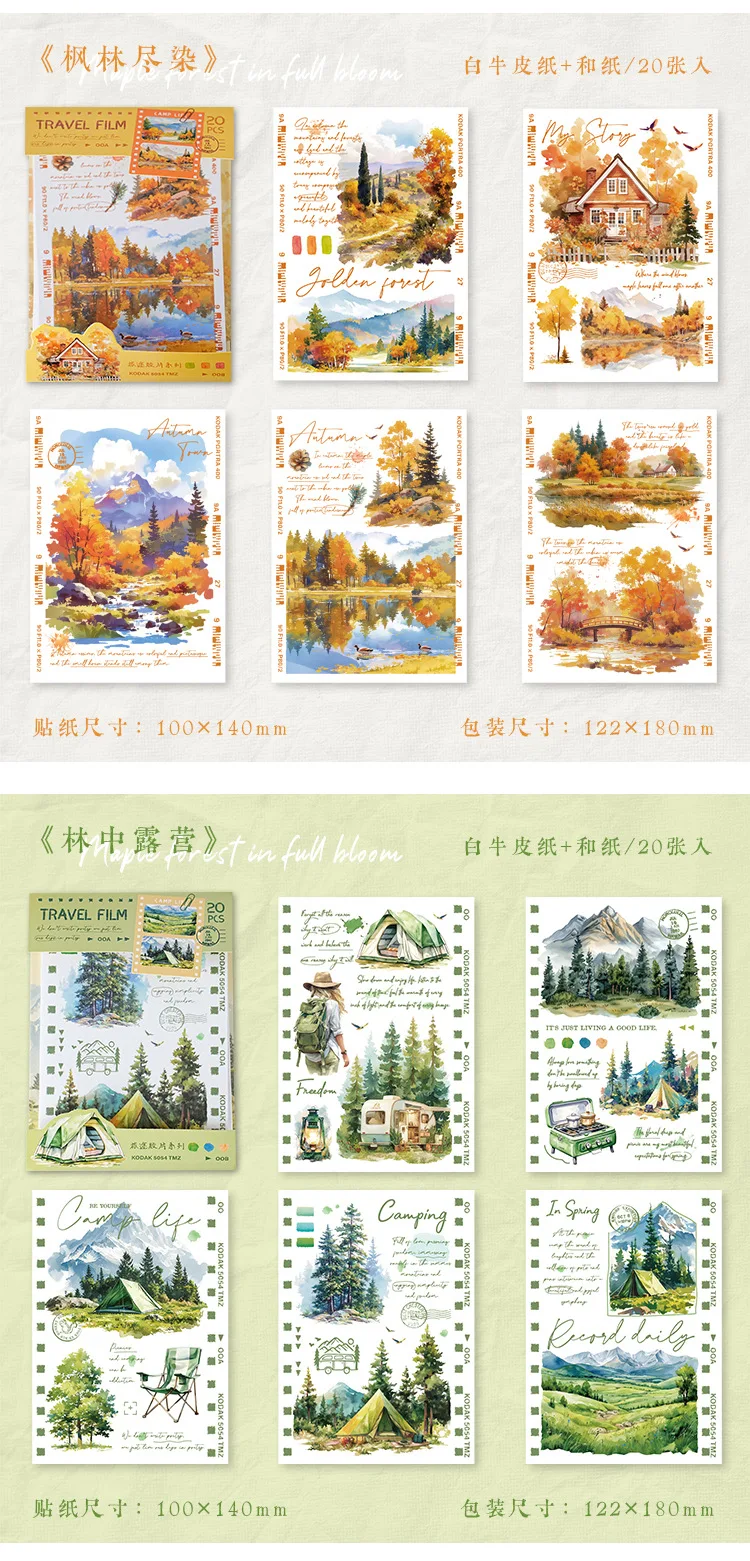 20pcs/1lot kawaii Stationery Stickers Travel Film Diary Planner junk journal Decorative Scrapbooking DIY Craft Stickers