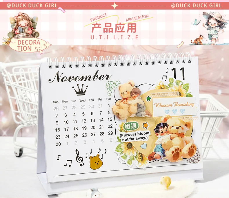15pcs/1lot Kawaii Scrapbook Sticker Happy Childhood Scrapbooking Supplies Planner Decorative Stationery Sticker