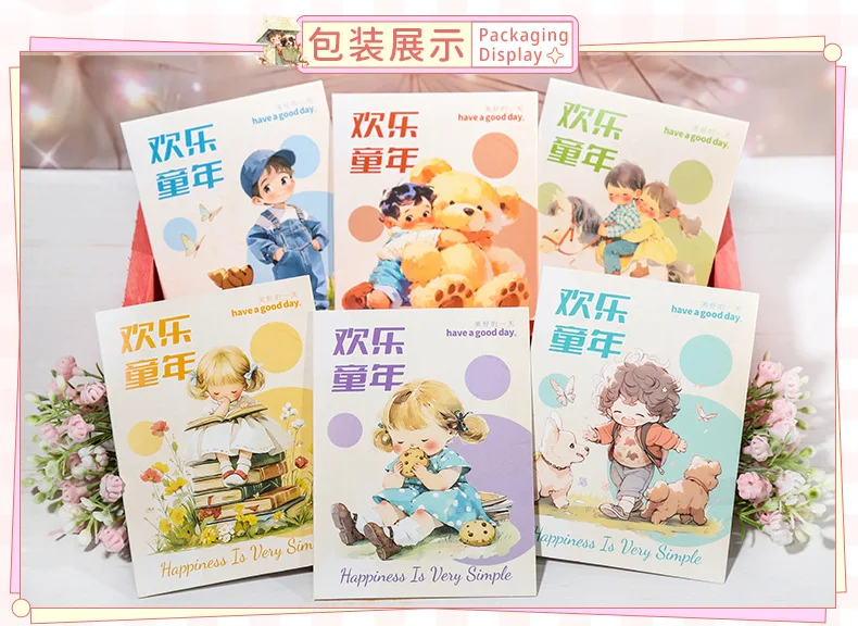 15pcs/1lot Kawaii Scrapbook Sticker Happy Childhood Scrapbooking Supplies Planner Decorative Stationery Sticker