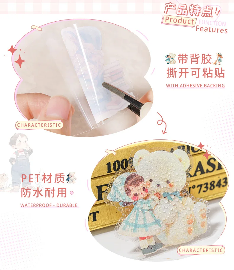 15pcs/1lot Kawaii Scrapbook Sticker Happy Childhood Scrapbooking Supplies Planner Decorative Stationery Sticker