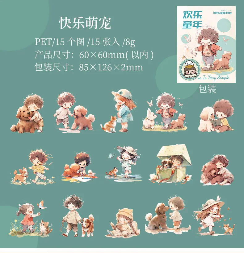 15pcs/1lot Kawaii Scrapbook Sticker Happy Childhood Scrapbooking Supplies Planner Decorative Stationery Sticker