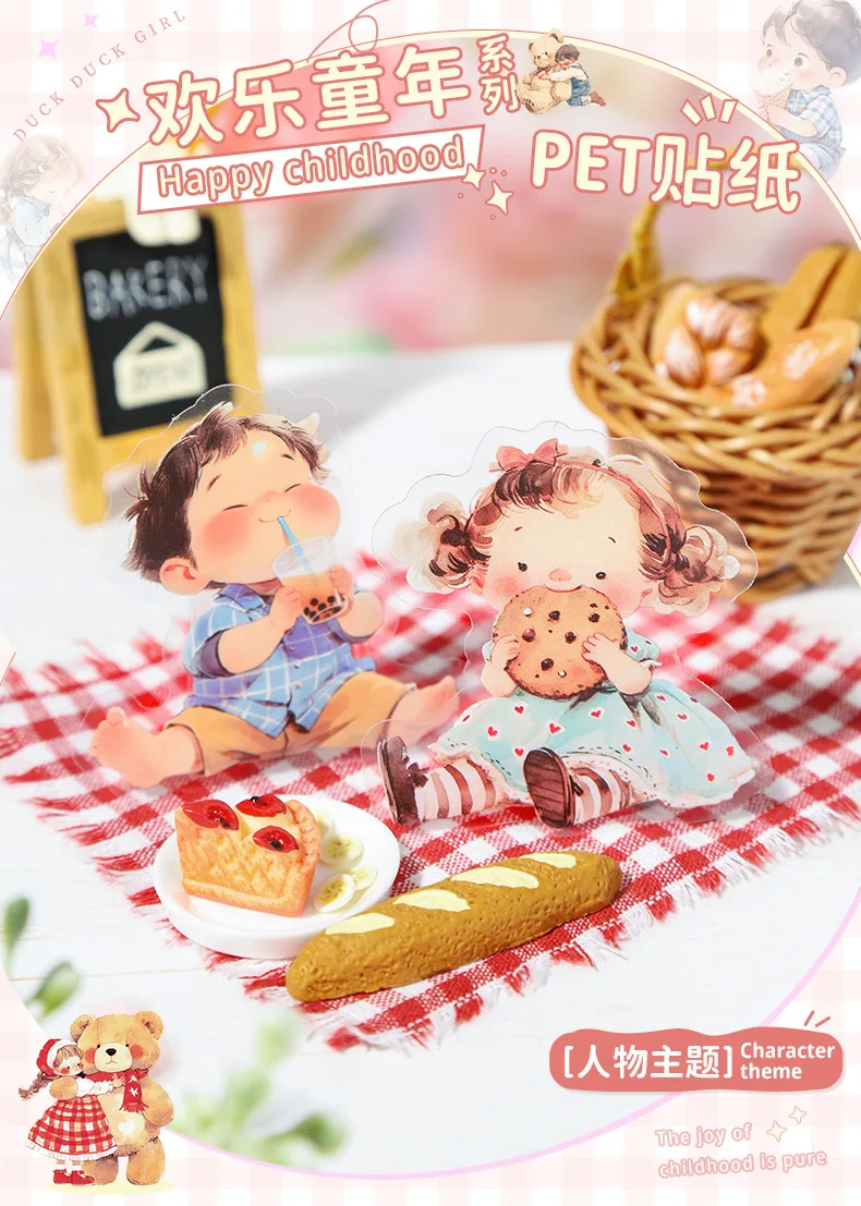 15pcs/1lot Kawaii Scrapbook Sticker Happy Childhood Scrapbooking Supplies Planner Decorative Stationery Sticker