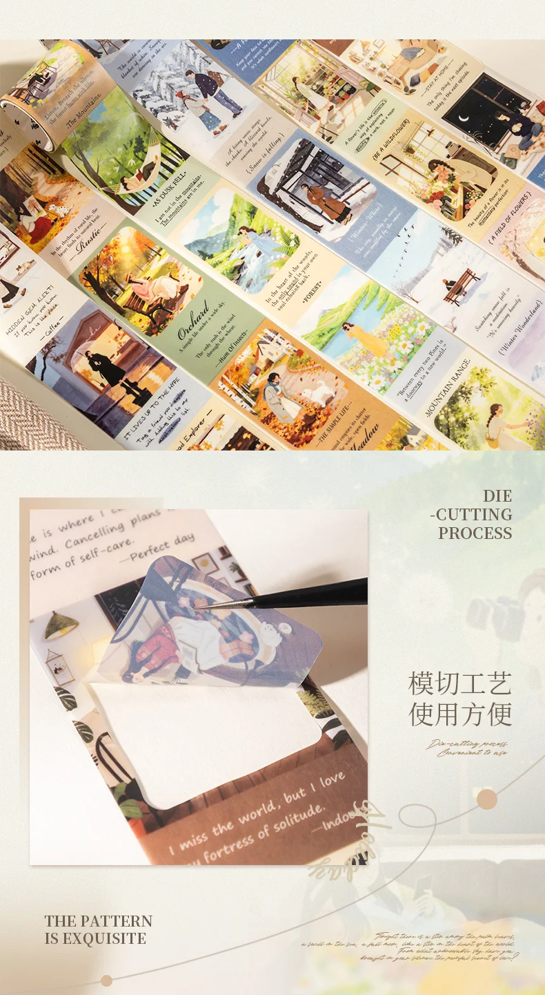 Journal GO 4.5x200cm Leisure Holiday Vacation Themed PET Die-Cut Tape Stickers for Journal Scrapbook DIY Photo Frame Decoration
