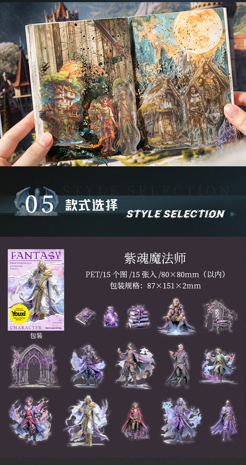 15pcs Kawaii Stationery Stickers Fantasy Professionals DIY Craft Scrapbooking Album Junk Journal Happy Planner Diary