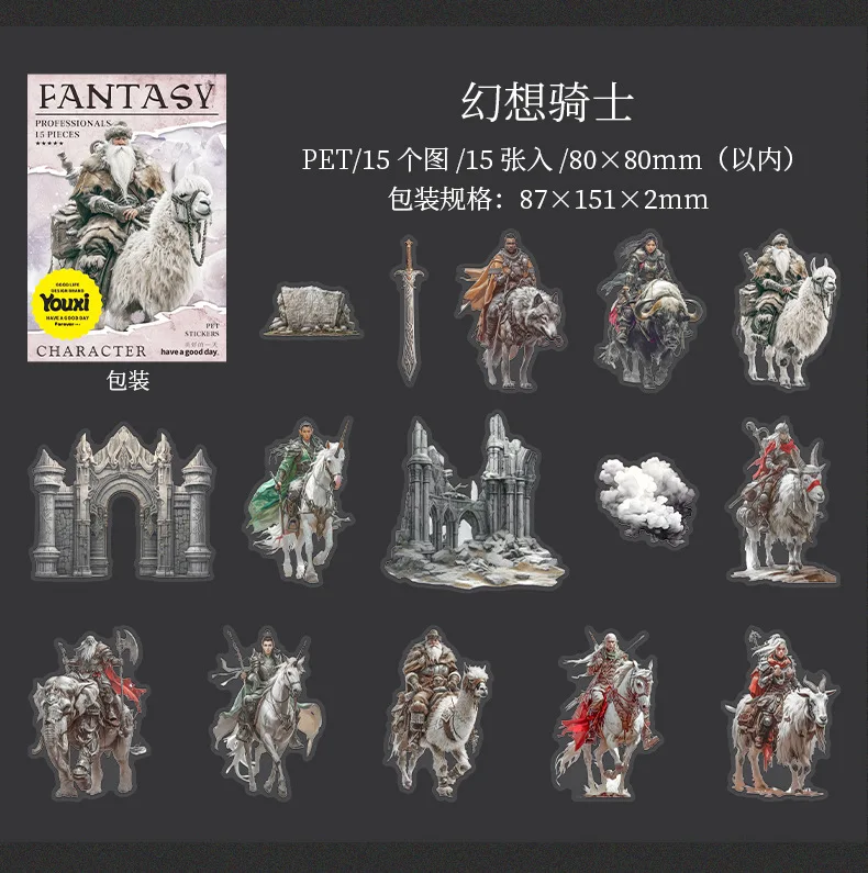 15pcs Kawaii Stationery Stickers Fantasy Professionals DIY Craft Scrapbooking Album Junk Journal Happy Planner Diary