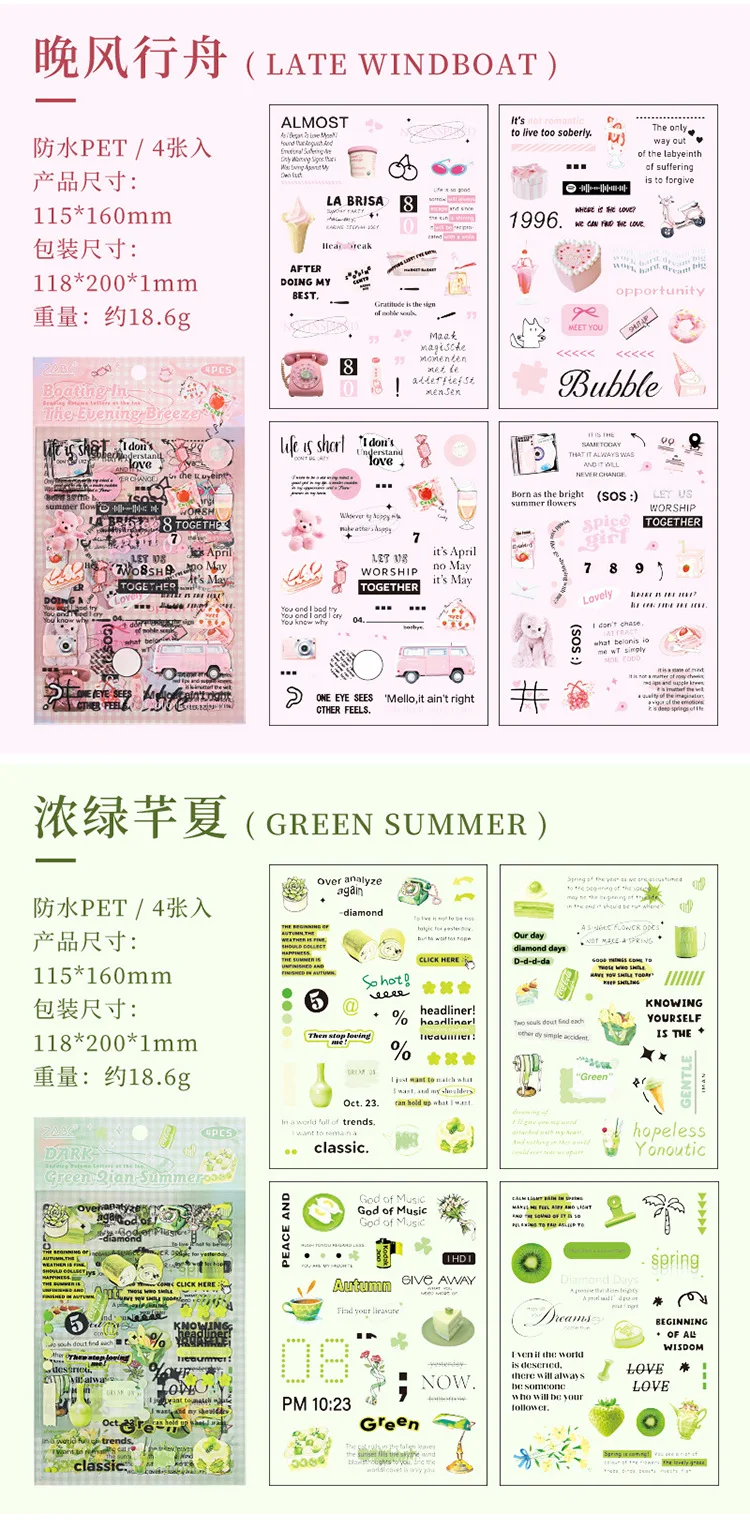 4pcs/1lot Kawaii Stationery Stickers postal letter sent by post in autumn Diary Decorative Stickers Scrapbooking Craft Stickers