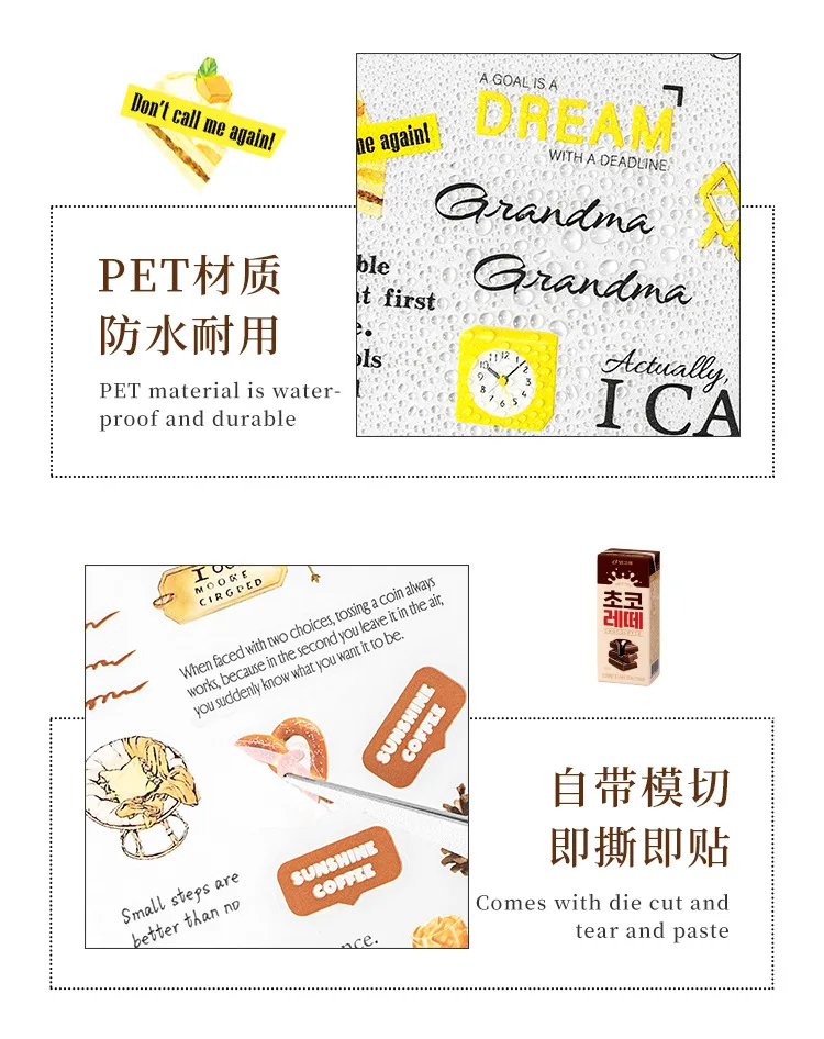 4pcs/1lot Kawaii Stationery Stickers postal letter sent by post in autumn Diary Decorative Stickers Scrapbooking Craft Stickers