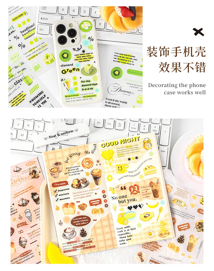 4pcs/1lot Kawaii Stationery Stickers postal letter sent by post in autumn Diary Decorative Stickers Scrapbooking Craft Stickers