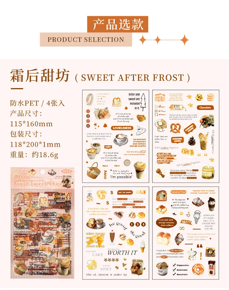 4pcs/1lot Kawaii Stationery Stickers postal letter sent by post in autumn Diary Decorative Stickers Scrapbooking Craft Stickers