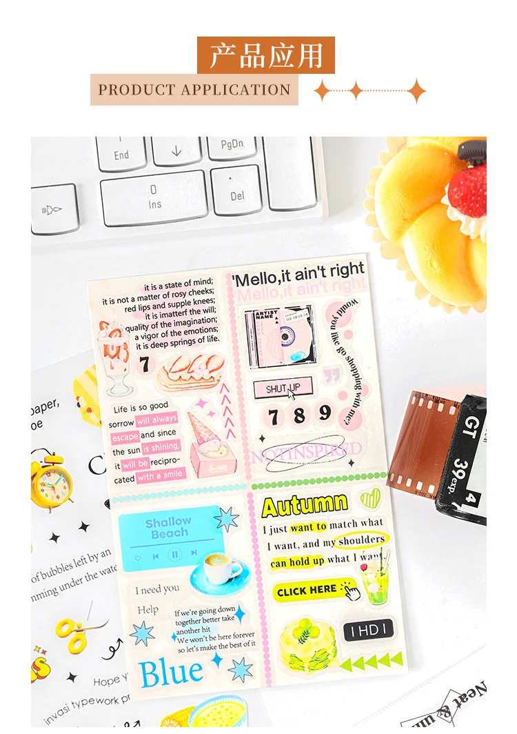 4pcs/1lot Kawaii Stationery Stickers postal letter sent by post in autumn Diary Decorative Stickers Scrapbooking Craft Stickers