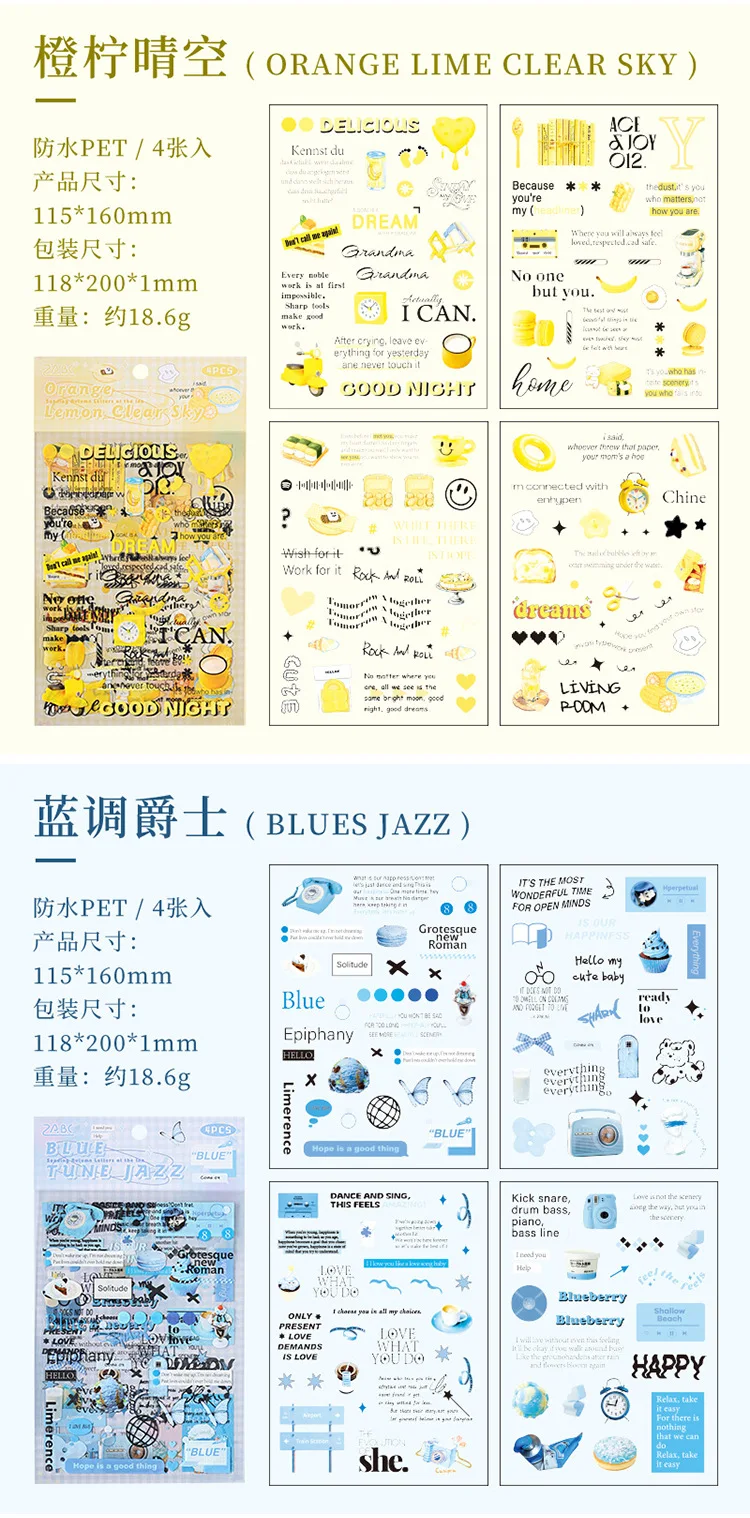 4pcs/1lot Kawaii Stationery Stickers postal letter sent by post in autumn Diary Decorative Stickers Scrapbooking Craft Stickers
