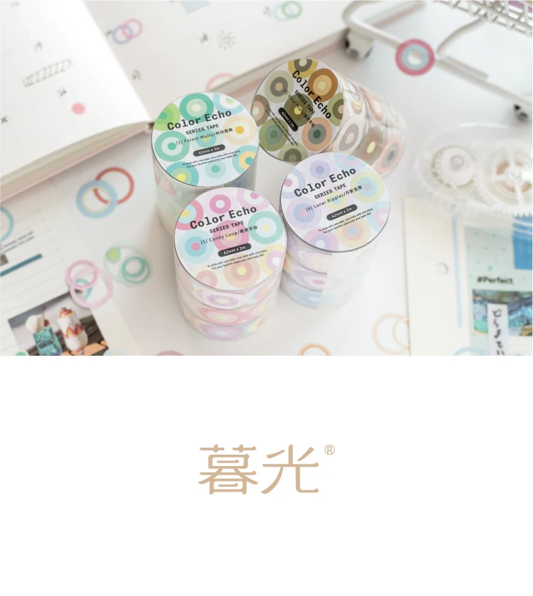 Journal GOo 6.2cmx2m Color Echo Tape Stickers Cute Candy Loop Masking Tape for Collage Junk Journal Scrapbook Mobile Stationery