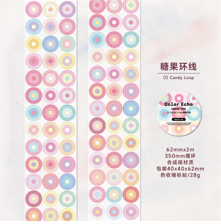 Journal GOo 6.2cmx2m Color Echo Tape Stickers Cute Candy Loop Masking Tape for Collage Junk Journal Scrapbook Mobile Stationery