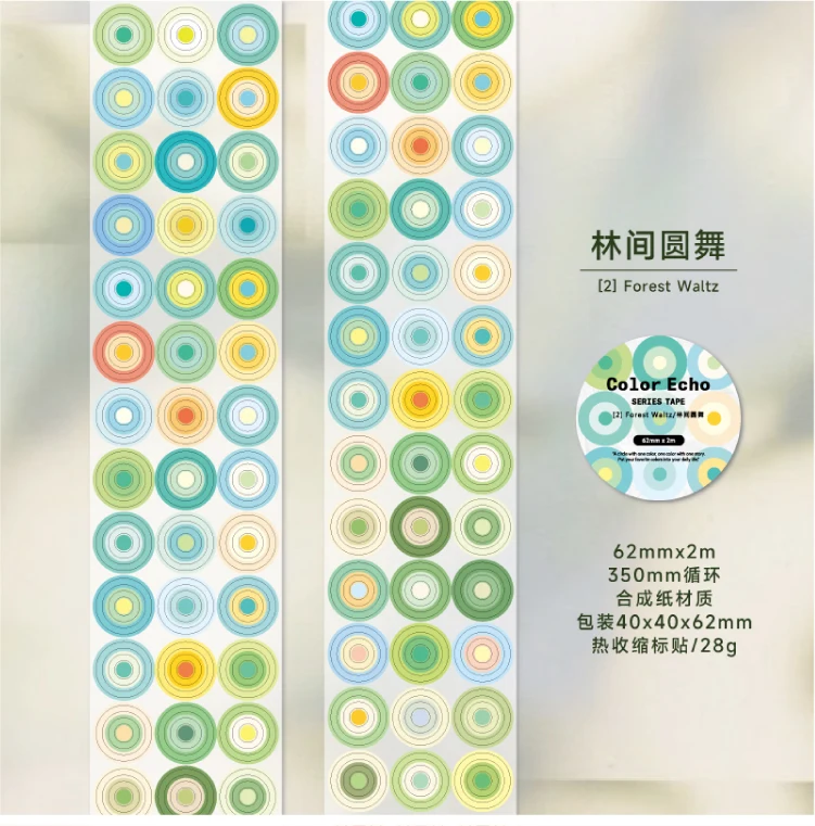 Journal GOo 6.2cmx2m Color Echo Tape Stickers Cute Candy Loop Masking Tape for Collage Junk Journal Scrapbook Mobile Stationery