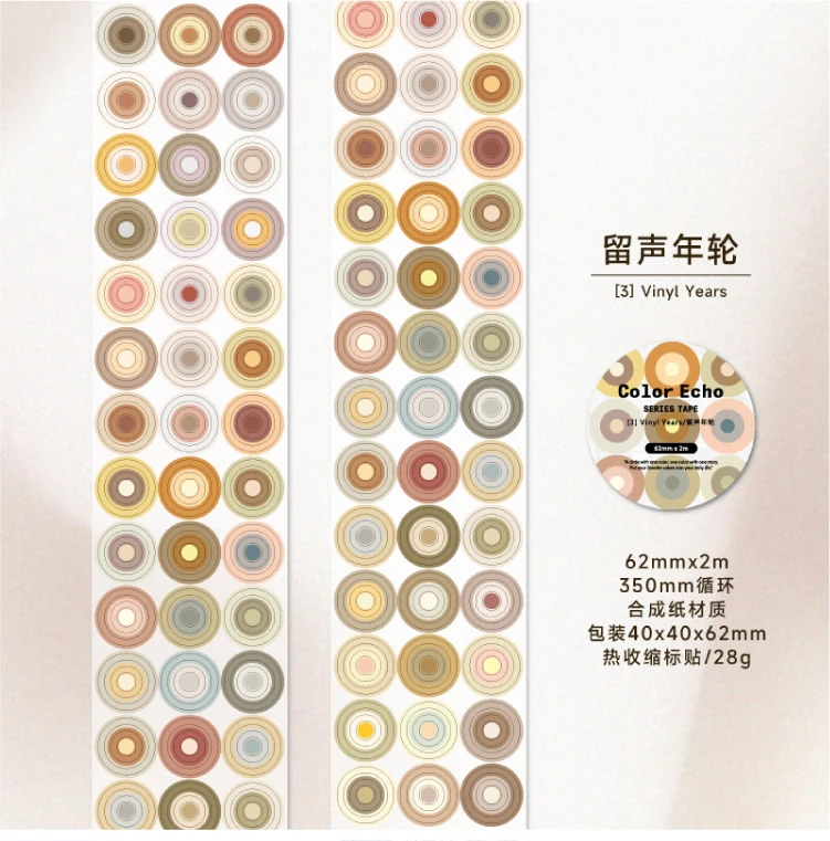 Journal GOo 6.2cmx2m Color Echo Tape Stickers Cute Candy Loop Masking Tape for Collage Junk Journal Scrapbook Mobile Stationery
