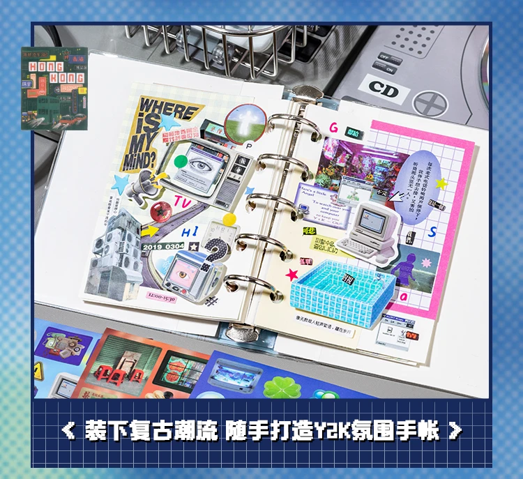 TIANZI Cyberpunk Theme Die-Cut Stickers Book 20/40 Sheets for DIY Decorative Scrapbook Collage Aesthetic Stationery Stickers