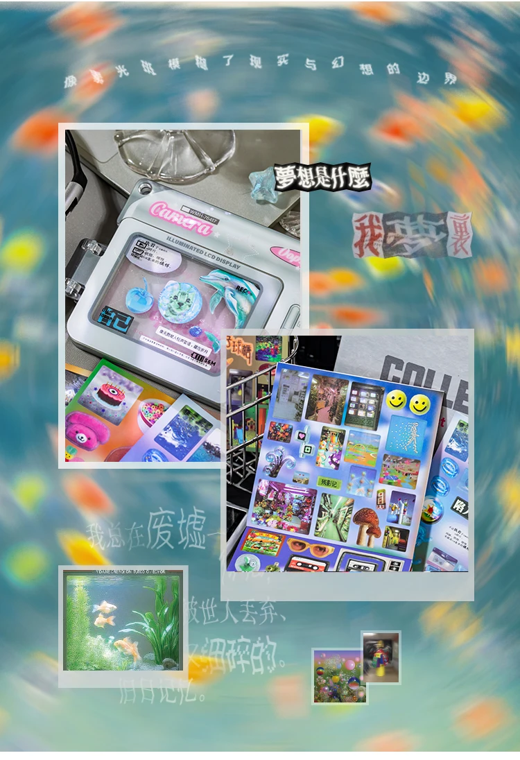 TIANZI Cyberpunk Theme Die-Cut Stickers Book 20/40 Sheets for DIY Decorative Scrapbook Collage Aesthetic Stationery Stickers