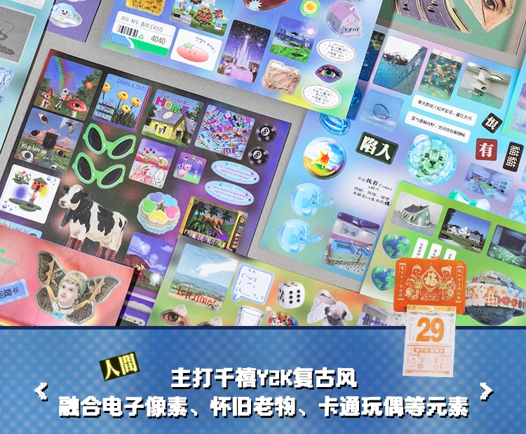 TIANZI Cyberpunk Theme Die-Cut Stickers Book 20/40 Sheets for DIY Decorative Scrapbook Collage Aesthetic Stationery Stickers