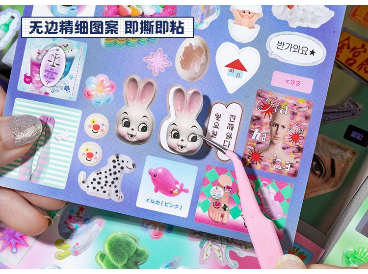 TIANZI Cyberpunk Theme Die-Cut Stickers Book 20/40 Sheets for DIY Decorative Scrapbook Collage Aesthetic Stationery Stickers