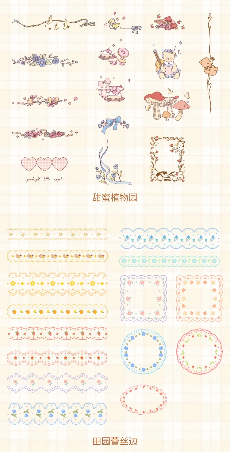 45pcs/lot Kawaii Stationery Stickers Ode to Joy Showa Diary Planner Decorative Mobile Stickers Scrapbooking DIY Craft Sticker