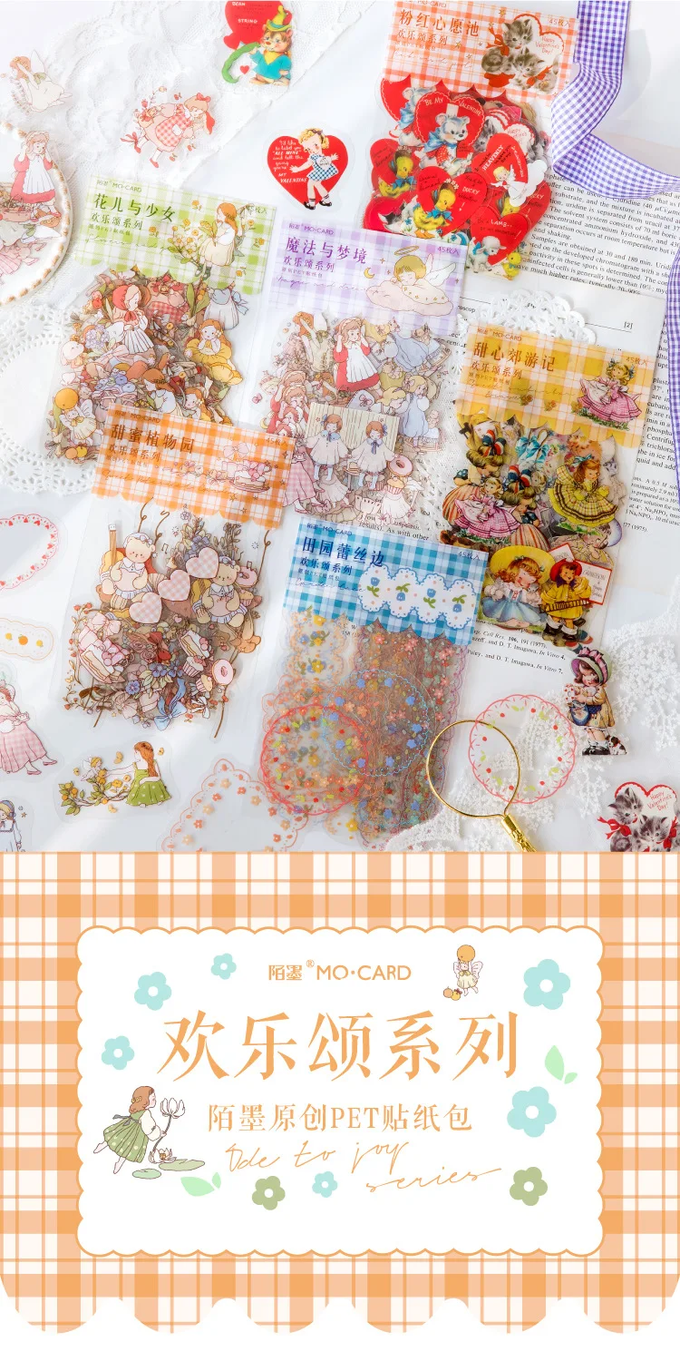 45pcs/lot Kawaii Stationery Stickers Ode to Joy Showa Diary Planner Decorative Mobile Stickers Scrapbooking DIY Craft Sticker
