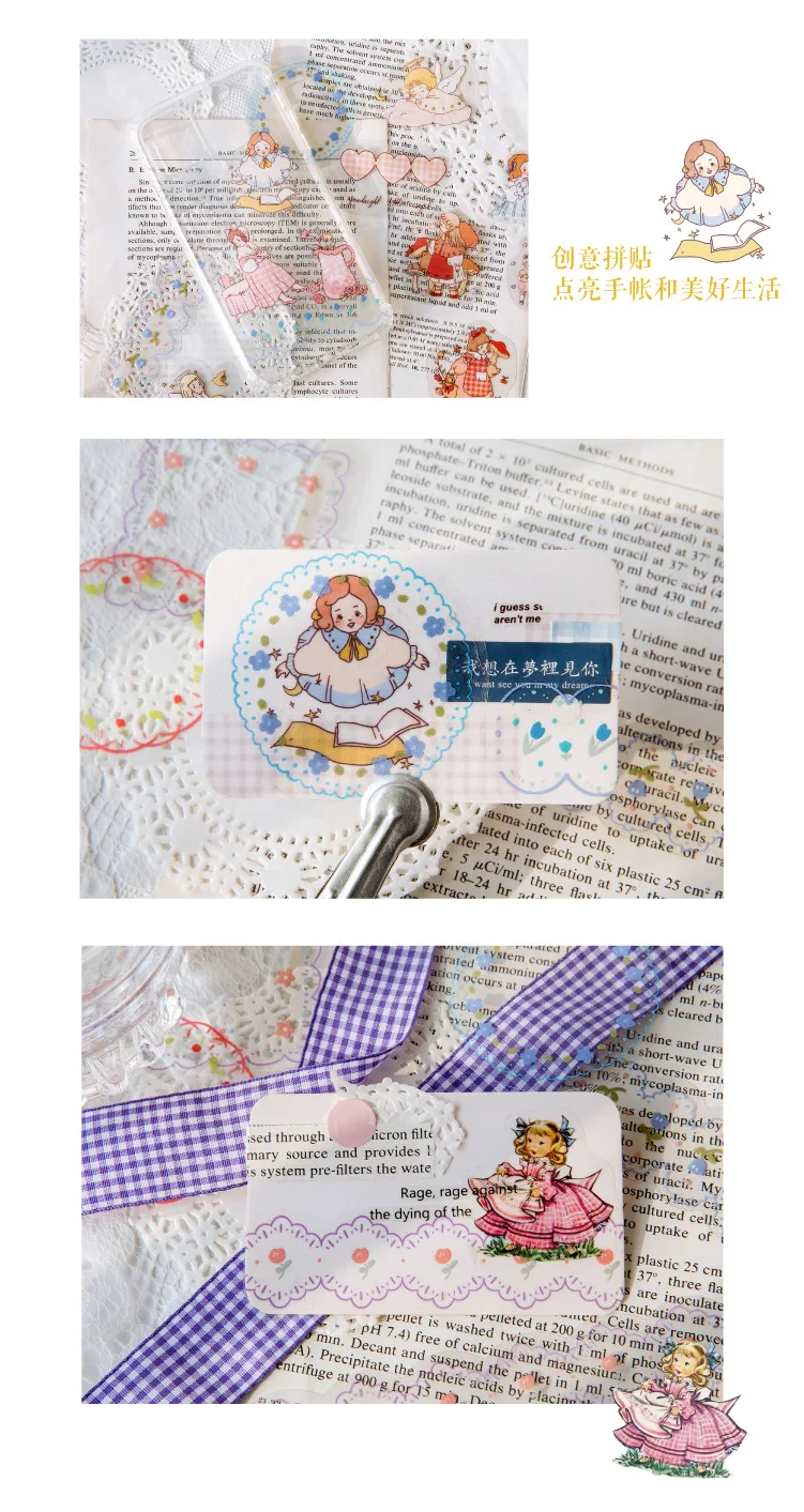 45pcs/lot Kawaii Stationery Stickers Ode to Joy Showa Diary Planner Decorative Mobile Stickers Scrapbooking DIY Craft Sticker