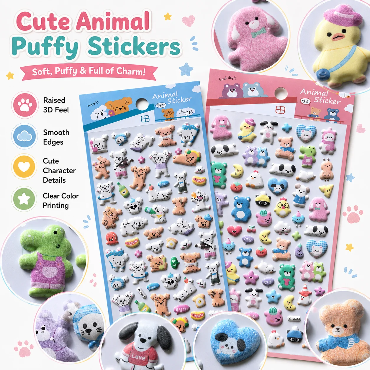 4 pcs Lovely Animals Friend Puppy 3D Puffy Stickers Diy Scrapbooking Journal Sticker Diary Stationery Sticker School Gifts