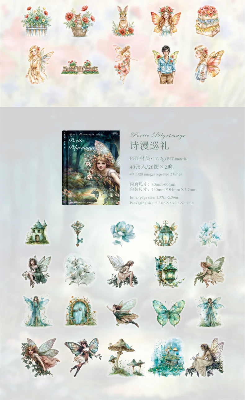 40pcs Kawaii Flower Fairy PET Stickers Creative Collage DIY Handmade Scrapbook Material Aesthetic Stationery Stickers