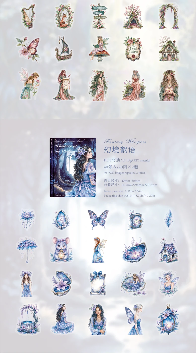 40pcs Kawaii Flower Fairy PET Stickers Creative Collage DIY Handmade Scrapbook Material Aesthetic Stationery Stickers