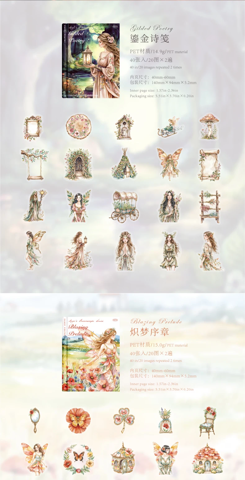40pcs Kawaii Flower Fairy PET Stickers Creative Collage DIY Handmade Scrapbook Material Aesthetic Stationery Stickers