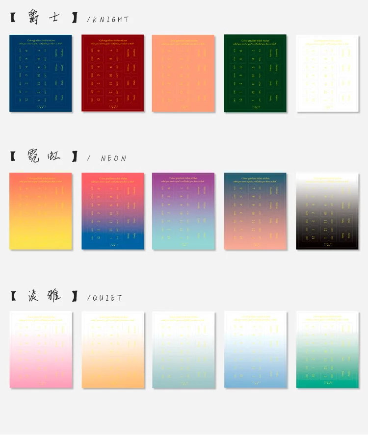 Fromthenon Vintage Journal Stickers Leather Index Tags Korean Bookmark Planner Diary Book Label Sticker School Stationery