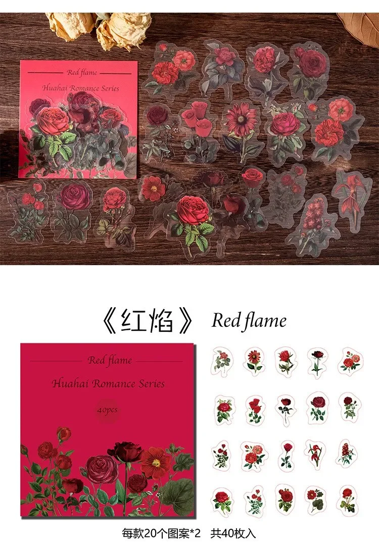 40 Pcs Vintage Waterproof Stickers Clear Sunflower Rose Flowers for Junk Journaling Scrapbooking Arts And Crafts