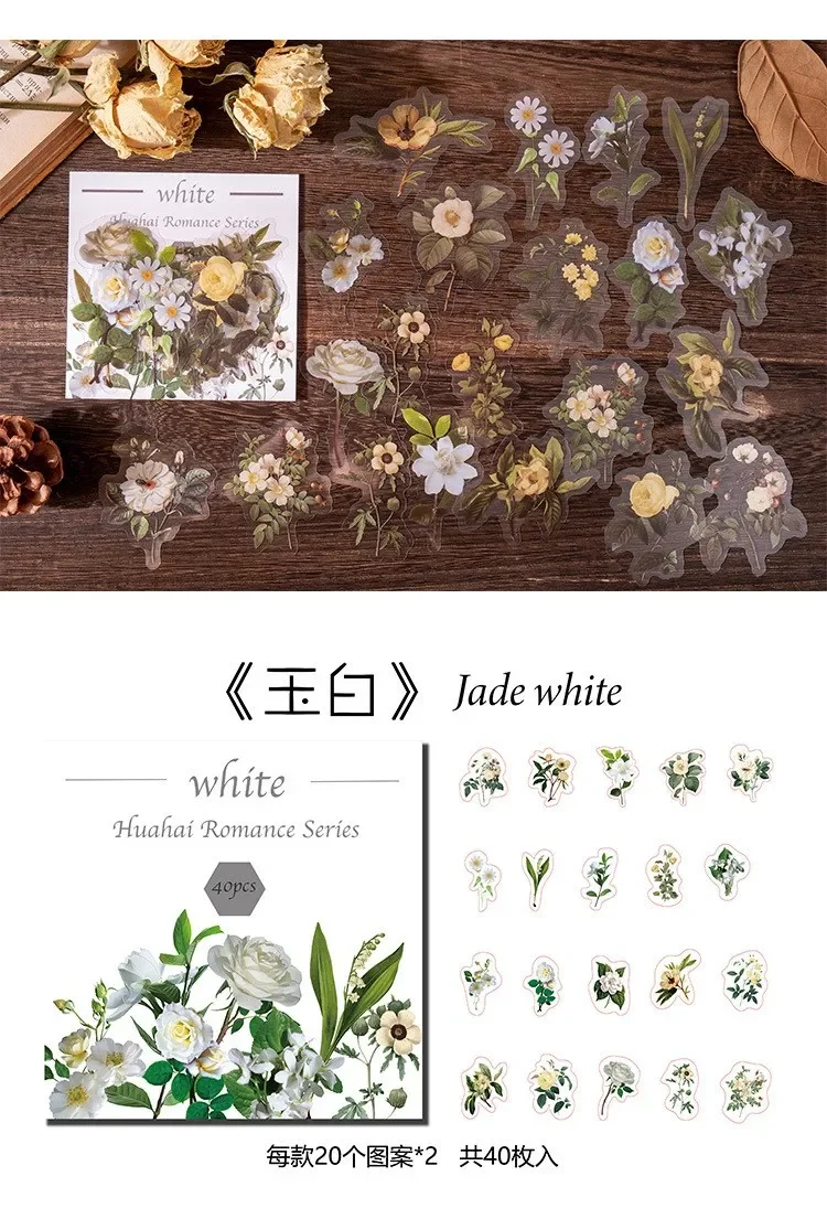 40 Pcs Vintage Waterproof Stickers Clear Sunflower Rose Flowers for Junk Journaling Scrapbooking Arts And Crafts