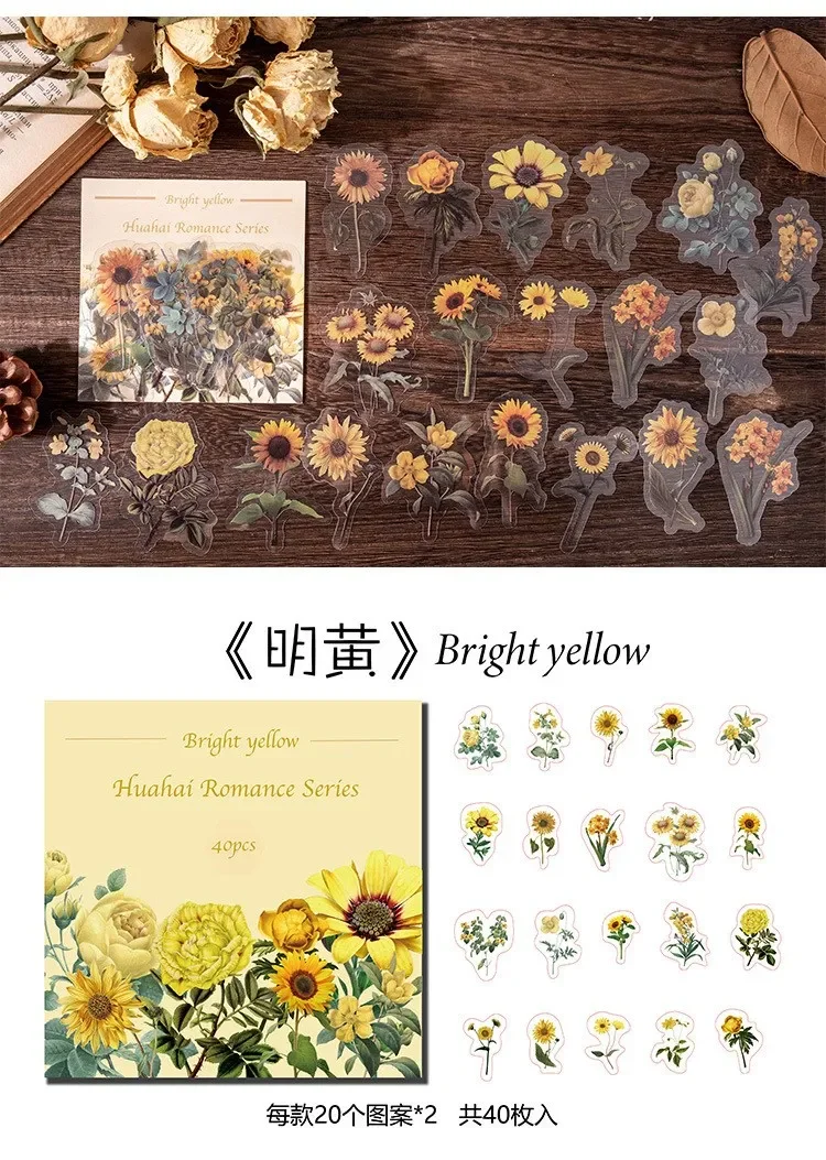 40 Pcs Vintage Waterproof Stickers Clear Sunflower Rose Flowers for Junk Journaling Scrapbooking Arts And Crafts
