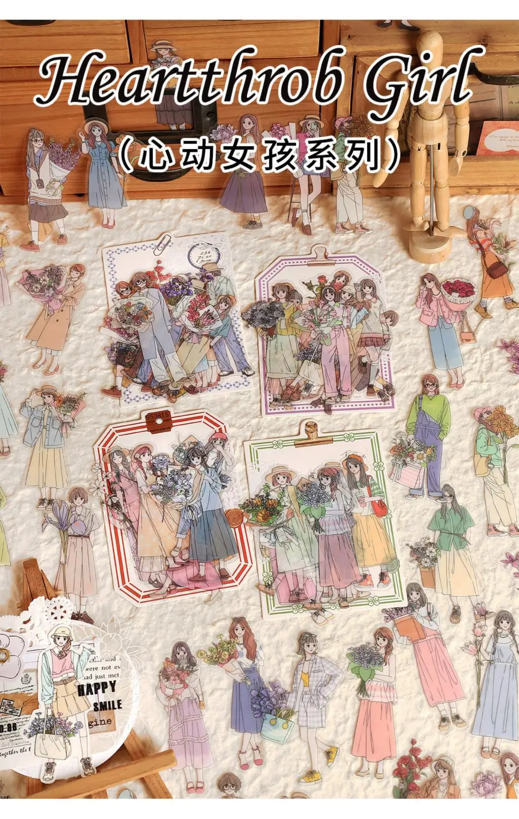 30pcs/1lot Kawaii Scrapbook Sticker Heartthrob Girl Scrapbooking Supplies diary Planner Decorative Craft Stationery Sticker