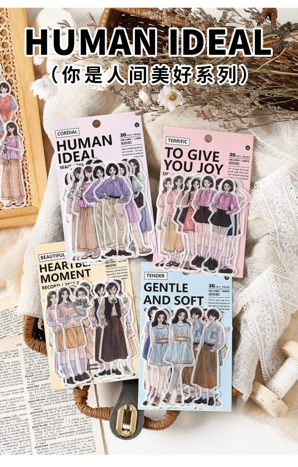 30pcs/1lot Kawaii Scrapbook Sticker Heartthrob Girl Scrapbooking Supplies diary Planner Decorative Craft Stationery Sticker