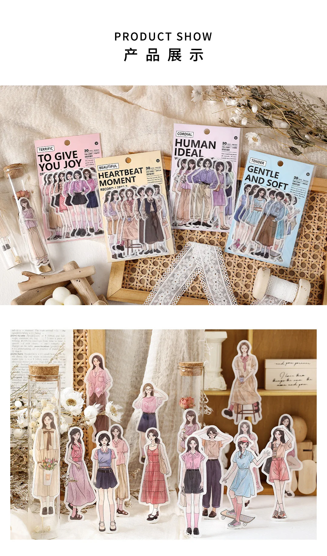 30pcs/1lot Kawaii Scrapbook Sticker Heartthrob Girl Scrapbooking Supplies diary Planner Decorative Craft Stationery Sticker