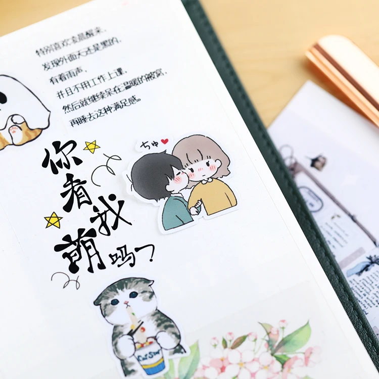 40pcs Handbook Cute Character Sticker Handbook Diy Photo Album Waterproof Translucent Decorative Stickers Sweet Couple