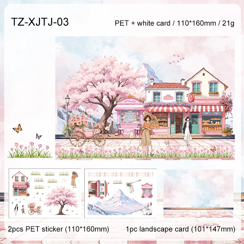JIANWU Seasonal Illustrated Series Vintage Flower Plant Snow Landscape Material Collage Sticker Creative DIY Journal Stationery