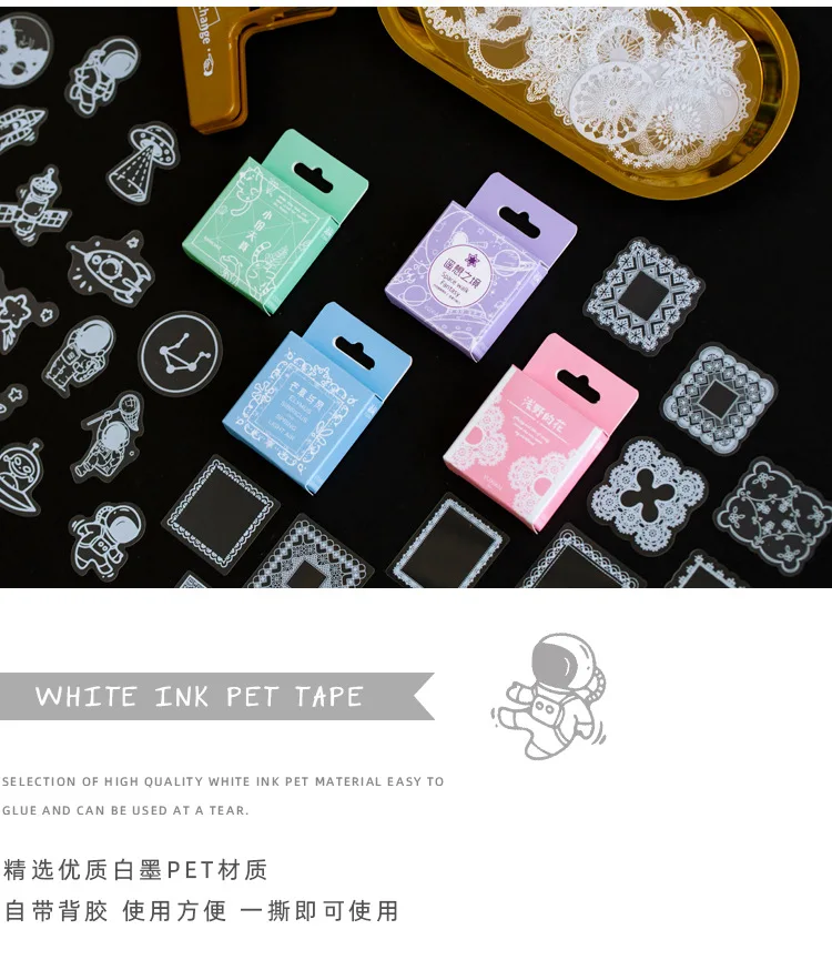 50Pcs/pack White Lace Transparent Cute Boxed Kawaii Decoration Stickers Planner Scrapbooking Stationery Japanese Diary Stickers