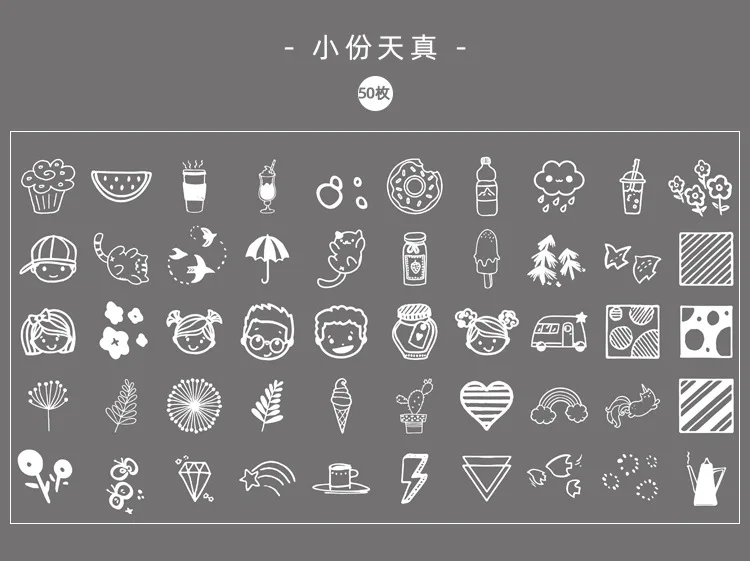 50Pcs/pack White Lace Transparent Cute Boxed Kawaii Decoration Stickers Planner Scrapbooking Stationery Japanese Diary Stickers