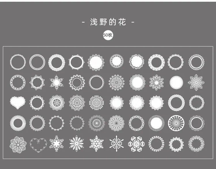 50Pcs/pack White Lace Transparent Cute Boxed Kawaii Decoration Stickers Planner Scrapbooking Stationery Japanese Diary Stickers