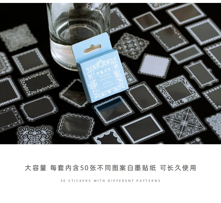 50Pcs/pack White Lace Transparent Cute Boxed Kawaii Decoration Stickers Planner Scrapbooking Stationery Japanese Diary Stickers