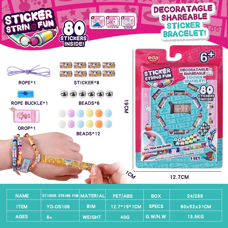 80/160 pcs hot selling kids children toy sticker creative funny stationery stick rolls Sticker bracelet  colorful
