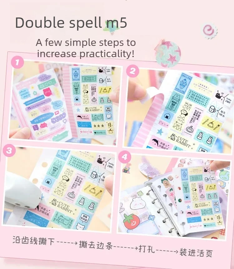 Kawaii Dual M5 Sticker Book Ins Korean Style Cute Cartoon Decorative Stickers Romantic DIY Handbook Scrapbook School Supplies