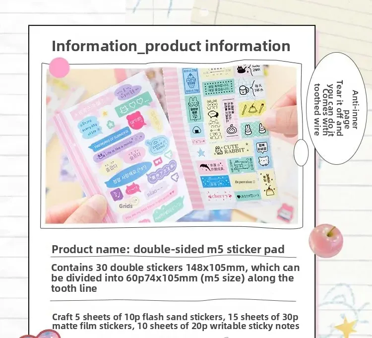 Kawaii Dual M5 Sticker Book Ins Korean Style Cute Cartoon Decorative Stickers Romantic DIY Handbook Scrapbook School Supplies