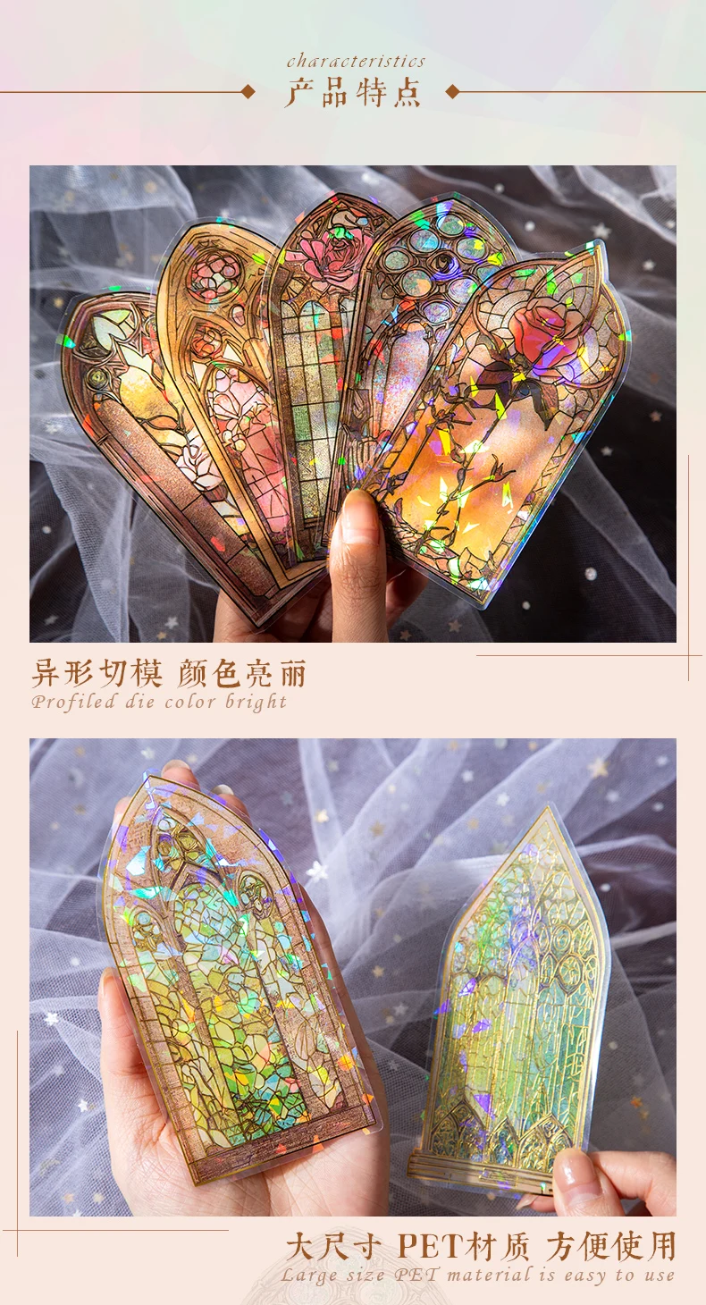 JIAMEI 10pcs/pack Flowers Window Stickers Gold Foil Decor Junk Journal DIY Srapbooking Collage Stationery PET Twinkle Stickers